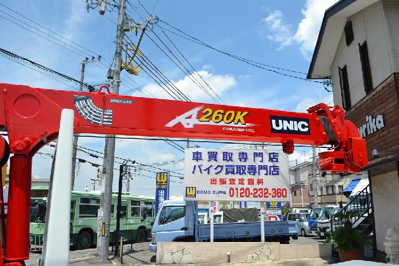 三菱 キャンター 4段ユニック 平成7年5月式 走行5.3万K 検査受渡 _5213