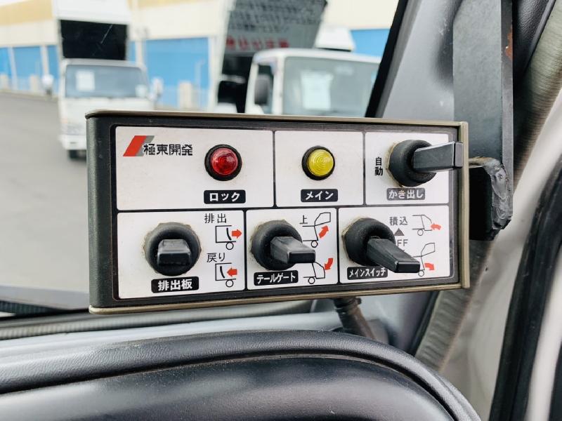 いすゞ　エルフ　プレス式パッカー車 平成17年5月式 走行4.5万㎞ 検査受渡 _13354