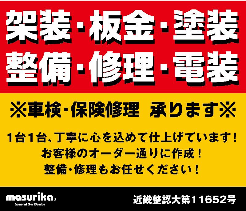 三菱　キャンター　5段ユニック 平成17年6月式 走行7万㎞ 検査受渡 _13525