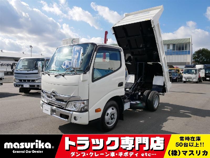 日野　デュトロ ３ｔ全低床ダンプ/令和5年4月式/走行0.5万㎞/検査:令和8年4月迄/