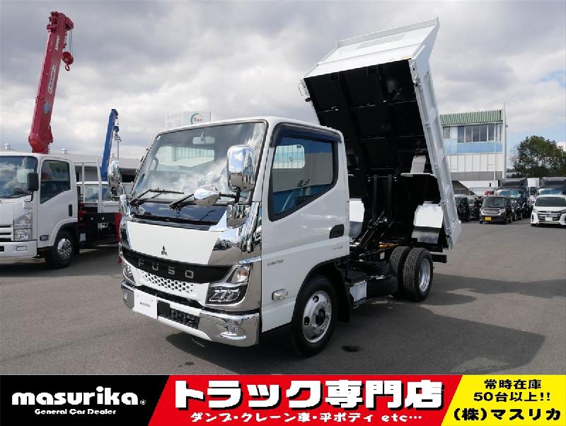 三菱　キャンター　３ｔ全低床ダンプ/令和５年９月式/走行５千km/検査：令和８年９月/